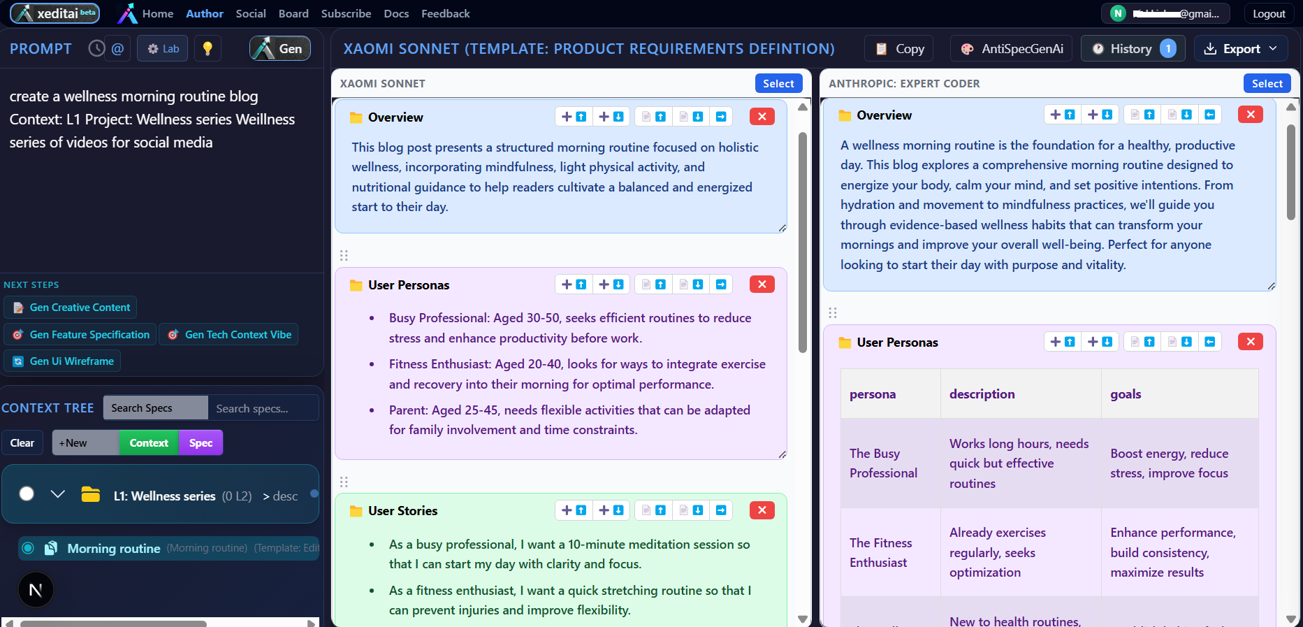 Parallel Mode screenshot